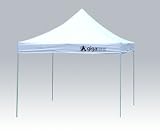 Gigatent Giga Classic Canopy