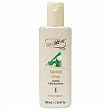 Depileve 7 oz. Soothing Cream