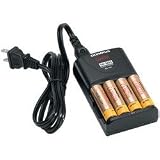 NiMH Quick Charger and Battery Set