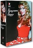 Brigitte Bardot Collection (Box Set 3DVD): La Mariee Est Trop Belle / Ee Brachnaya Noch`. La Femme Et Le Pantin / Zhenshina I Payac. En Cas De Malheur [English Subtitle] / V Sluchae Neschast`ya [Russian, French][PAL][REGION ALL][IMPORT]