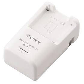 Click here to buy Sony BCTRG Travel Charger for G-Series Battery by Sony.