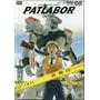 �@���x�@�p�g���C�o�[ ����� (HD-DVD) [HD DVD]