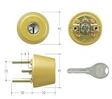 GOAL(ゴール) V18シリンダー TXタイプ　鍵 交換 取替え テール刻印31 GCY-235 TX/TDDゴールド色(つや消し)31～34mm(テール刻印31)