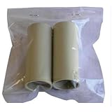 ＶＥカップリング　１６用　ＰＶＦ－１６Ｊ　２個入り