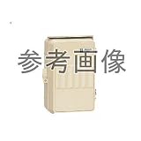 未来工業 ウオルボックス （プラスチック製防雨スイッチボックス）〈タテ型〉 （WB-2LM）