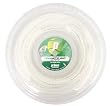 Prince Syn Gut with Duraflex 17g Reel (660 ft/200 m), Available in White or Gold
