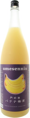 梅仙人 門司港 ﾊﾞﾅﾅ梅酒 1800ml