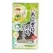 小善本店 塩付おにぎりのりフィルム　10枚入