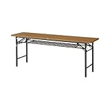 TRUSCO 折りたたみ会議テーブル 1800X450 安全ストッパー付 TSM1845