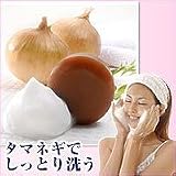 �W�H�^�}�l�M�Ό�2�g