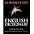 Bloomsbury English Dictionary: 2nd Edition