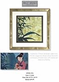 Walt Disney Signature Art Collection ~ Inspired by Chinese landscape watercolors, this film image from Mulan utilizes the artistic techniques of muted colors, soft washes and simple brushstrokes. Walt Disney Signature Art Collection ~ Inspired by Chinese landscape watercolors, this film image from Mulan utilizes the artistic techniques of muted colors, soft washes and simple brushstrokes.