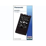Panasonic y[p[JZbg KX-PVPC1
