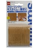 ニトムズ フローリング補修テープ　ライトブラウン （M5273） 小箱10個入り