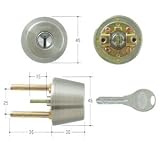 GOAL(ゴール) V18シリンダー TXタイプ　鍵 交換 取替え テール刻印43 GCY-249 TX/TDDシルバー色43～46mm(テール刻印43)