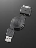 プッシャーリンク iPod⇔USB 充電専用 黒