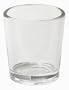 Biedermann & Sons 12 Clear Glass Votive Candle Holders