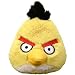 Angry Birds 8 Inch DELUXE Plush Yellow Bird
