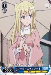 ローラ=スチュアート 【C】 ID-W13-092-C ≪ヴァイスシュヴァルツ≫[禁書目録II&超電磁砲]