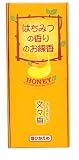 Honey Japanese Incense (Less Smoke) by Baieido, 90 gram Box
