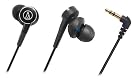 audio-technica ダイナミック型インナーイヤーヘッドホン...