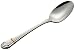 Yamazaki Carouselle Gold Accent Teaspoon