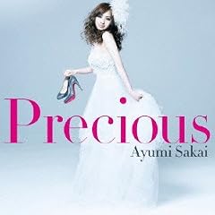 Presicous