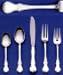 Kitchen & Housewares : FRENCH PROVINCIAL BRIDAL CAKE KNIFE