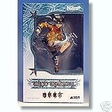 Wind Walker - Kaze No Ushiro O Ayumu Mono 1/8 Scale PVC Anime Figure