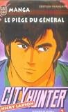 City hunter tome 2 : le piege du general