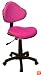 Fabric Ergonomic Task Home Office Computer Chair, Pink
