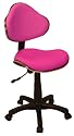 Fabric Ergonomic Task Home Office Computer Chair, Pink