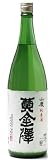 黄金澤 純米山廃仕込み1800ml