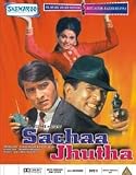 Sachaa Jhutha