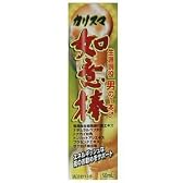 カリスマ如意棒ドリンク 50ml