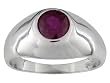 14K White Gold Man's Ruby Ring