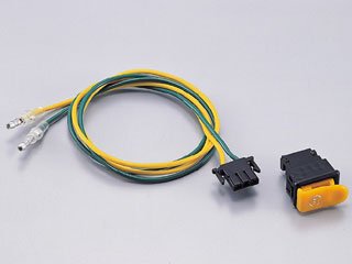 ハリケーン：ハリケーン製ハンドルKit用 セルスイッチセット【スマートディオ用】