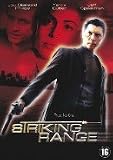 Striking Range [ 2006 ]