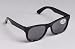 Top Secret Sunglasses (4 count)