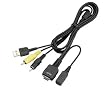 A Male to 2xRCA AV Cable + Charger for Sony (USB+RCA to Sony) by Pexell
