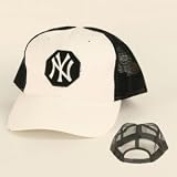 New York Yankees MLB White & Black Mesh Back Adjustable Trucker Hat