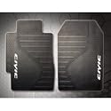 Honda Civic Semi Custom Fit Car Front Floor Mat - One Pair