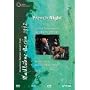 Waldbuhne 1992 - French Night