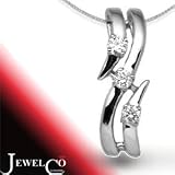 Jewelco London 18 Carat White Gold 11pt Diamond Pendant