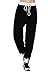 Honour Fashion Women's Plus Size Drawstring Drop Crotch Harem Pants