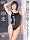 ����̋��j�����ݽ�׸�� [DVD]