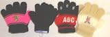 Set of Four Pairs of Magic Stress Gloves for Toddlers Ages 1-4 Years