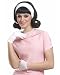 1950's Jackie Wig (Black) Adult