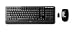 HP KZ256 Deluxe Clavier sans-fil avec Souris