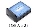 Panasonic(パナソニック) シェーバーΛ&rsquo;ラムダッシュ専用洗浄剤 ES035 (3個入)&times;2セット ナショナル